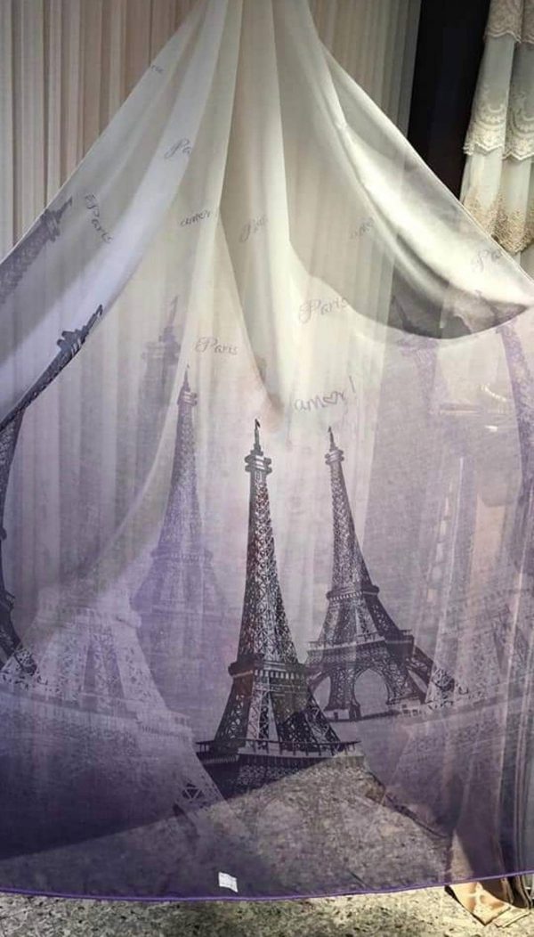 Perdea In Paris Degrade Mov
